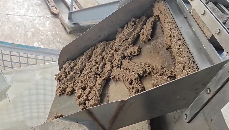 ระบบรีดน้ำออกจากตะกอน (Sludge Dewatering System)